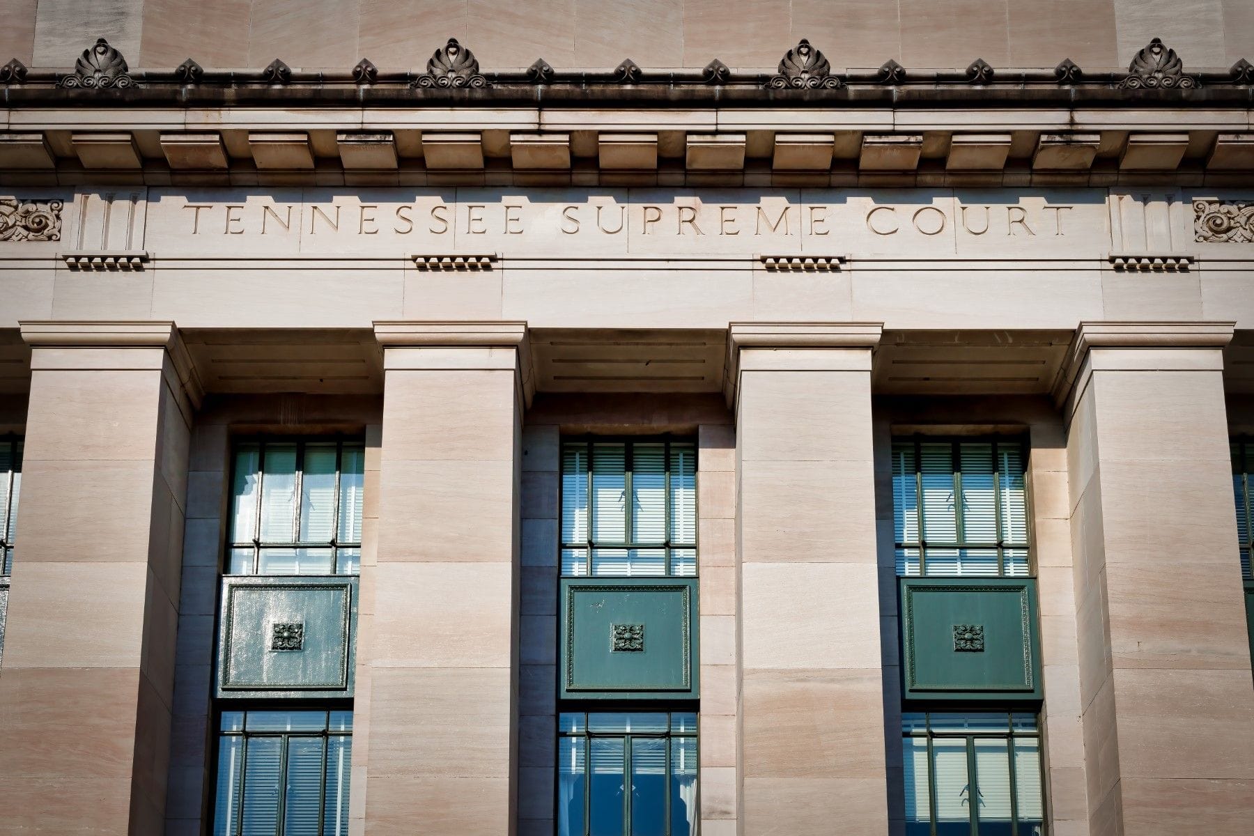 Tennessee supreme court