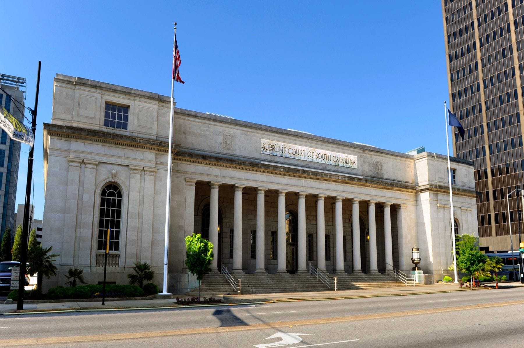 South Carolina supreme court